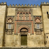 Cordoba - Mezquita
